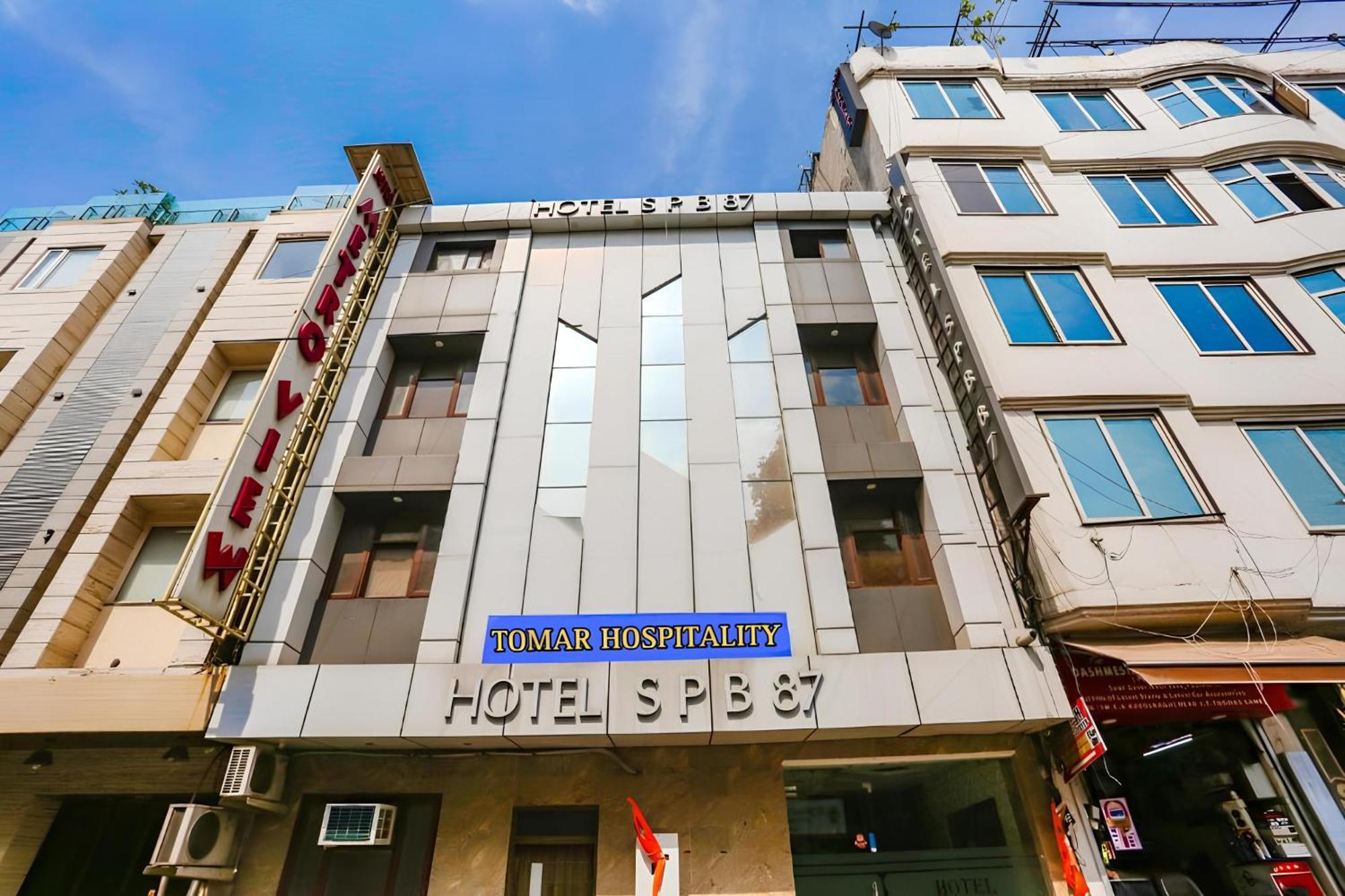 Hotel The Tomar Hospitality Neu-Delhi Exterior foto